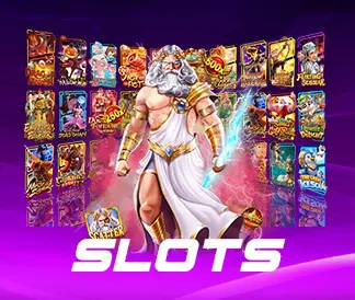 Sucislot